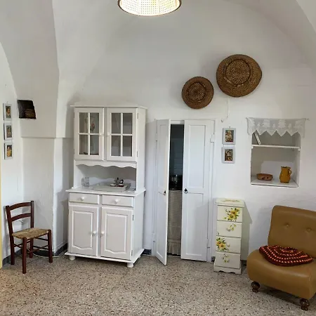 Apartment Homebo Vintage *
