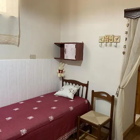 Homebo Vintage *